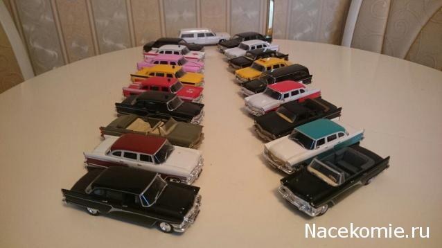 Фото наших коллекций автомобилей
