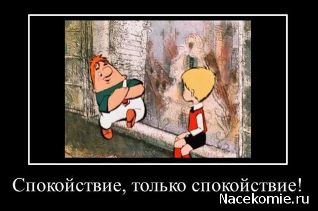 Автолегенды СССР Грузовики - График выхода и обсуждение