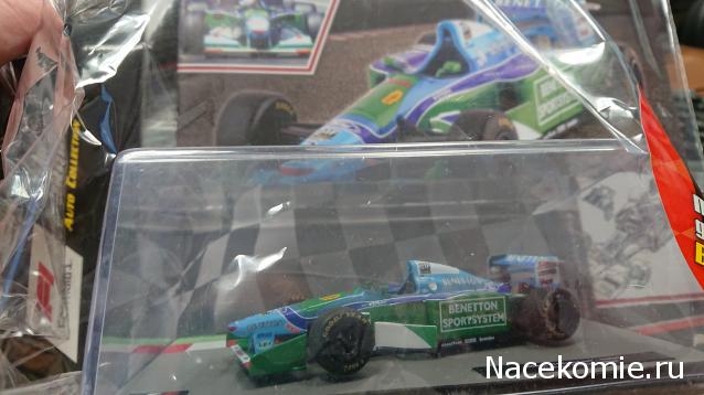 Formula 1 Auto Collection - График выхода и обсуждение