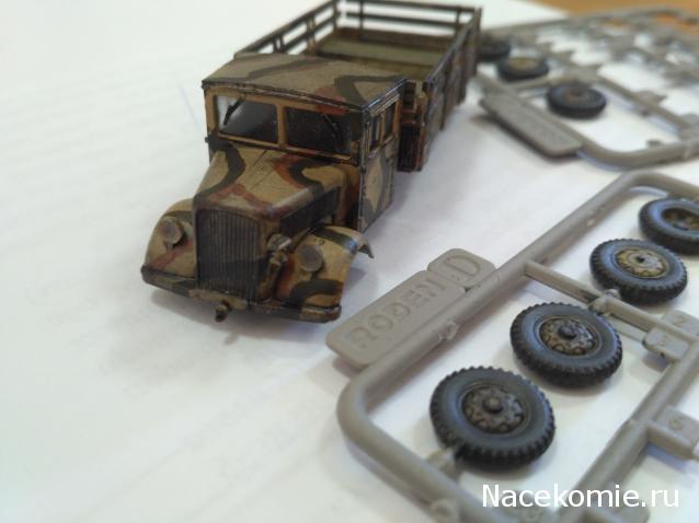 Танкодром (Общая Болталка танковых разделов)