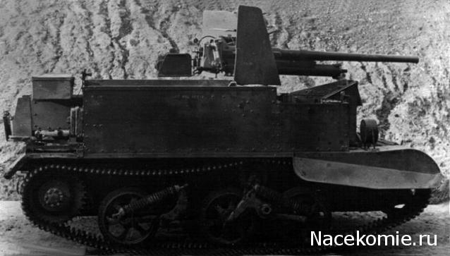 Танкодром (Общая Болталка танковых разделов)