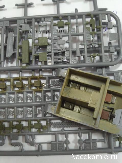 Танкодром (Общая Болталка танковых разделов)