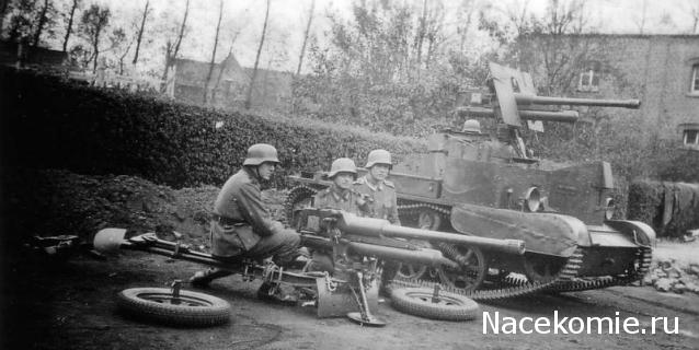 Танкодром (Общая Болталка танковых разделов)