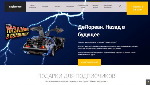 Тестовая серия