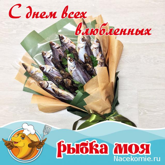 Кулинарный отдел