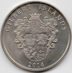 Аверсом к друзьям