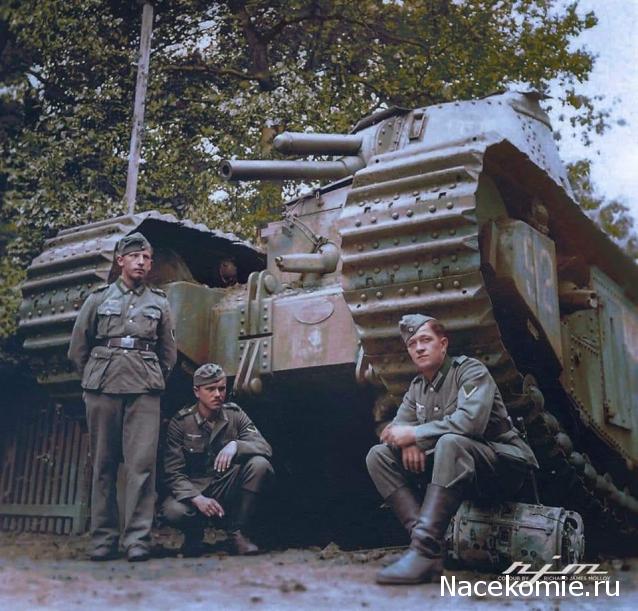 Танки №15 - Char B1 Bis, Франция, 1944 год