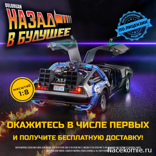 Тестовая серия