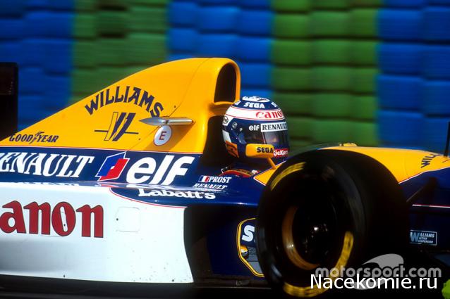 Formula 1 №4 - Williams FW15C Ален Прост (1993)