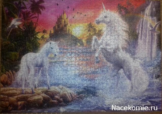 "Живой уголок"