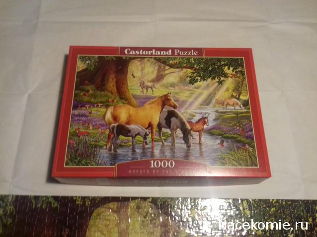 "Живой уголок"