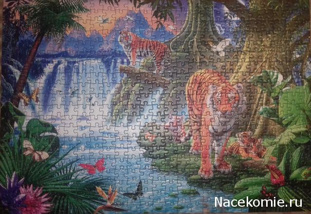 "Живой уголок"