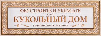 Нужны Лидеры разделов (модераторы)
