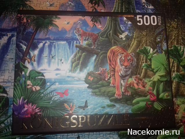 "Живой уголок"