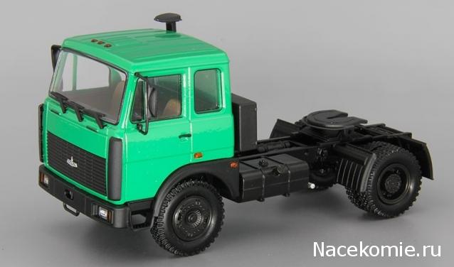 Автолегенды СССР Грузовики №45 - МАЗ-5432