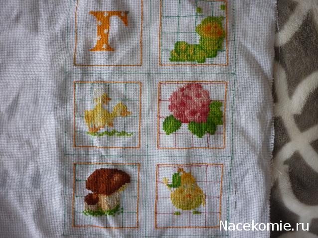 100 крестиков!