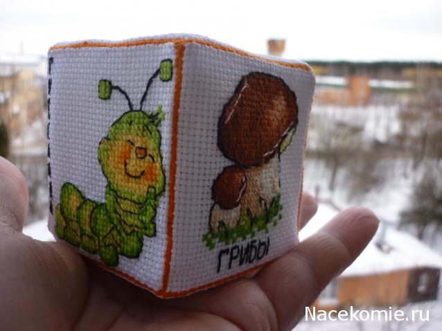 100 крестиков!