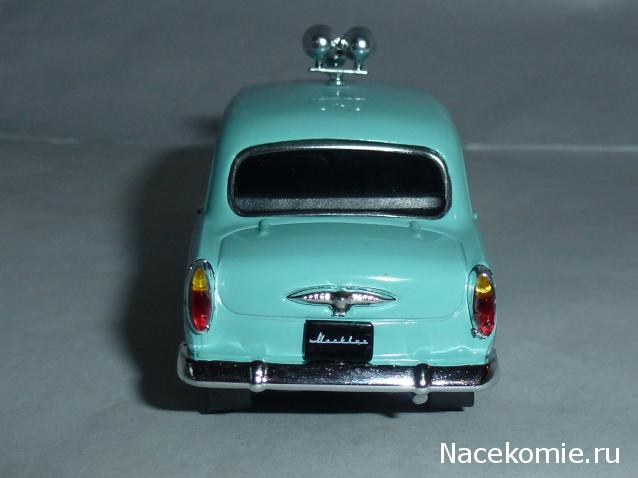 Автолегенды СССР Спецвыпуск "Милиция" №3 - Москвич-407