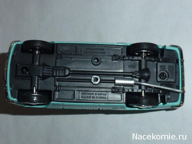 Автолегенды СССР Спецвыпуск "Милиция" №3 - Москвич-407