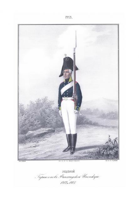 Общаемся с представителями фирмы EК Castings