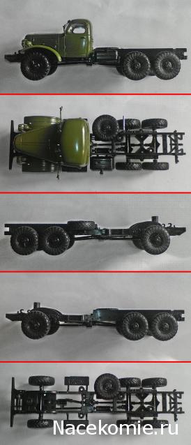 Автолегенды СССР Грузовики №41 - ЗиЛ-157 Кунг - 1М