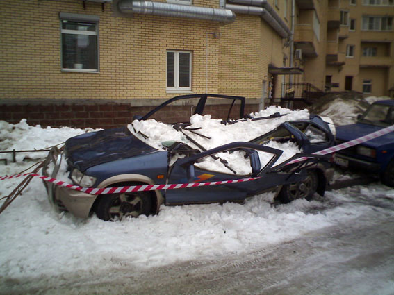 Тракторная болталка