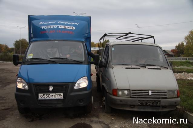 Автолегенды СССР - График выхода и обсуждение