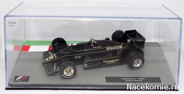 Formula 1 №14 - Lotus 97T Айртон Сенна (1985)