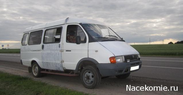 Автолегенды СССР - График выхода и обсуждение
