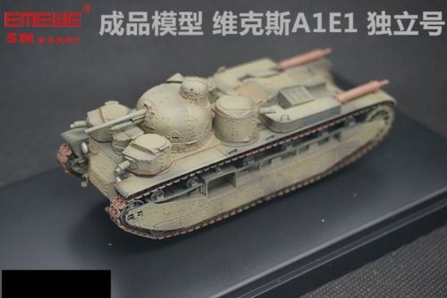 Анонсы и новости БТТ в 1/72