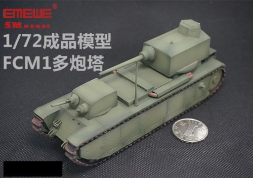 Анонсы и новости БТТ в 1/72