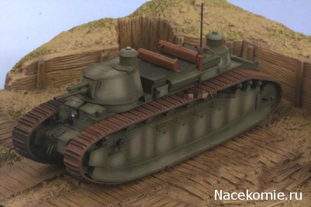 Танки №17 - Char 2С, Франция, 1939 год