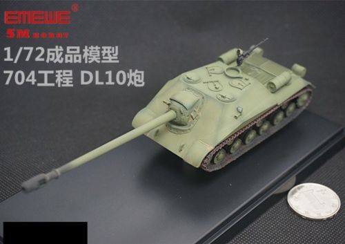 Анонсы и новости БТТ в 1/72