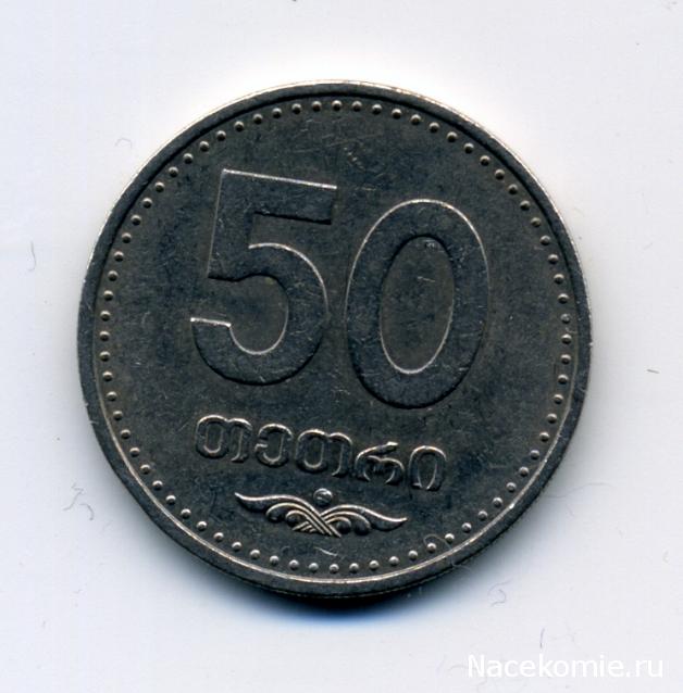 PCV  Банкноты смутных времен