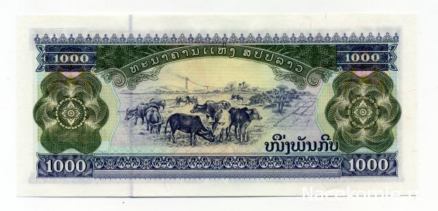 PCV  Банкноты смутных времен