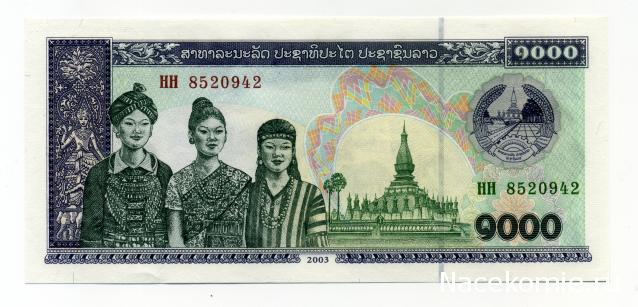 PCV  Банкноты смутных времен