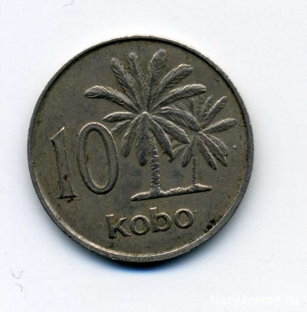 PCV  Банкноты смутных времен