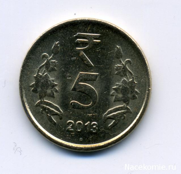 PCV  Банкноты смутных времен