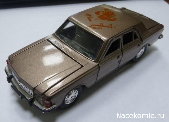 Фото наших коллекций автомобилей