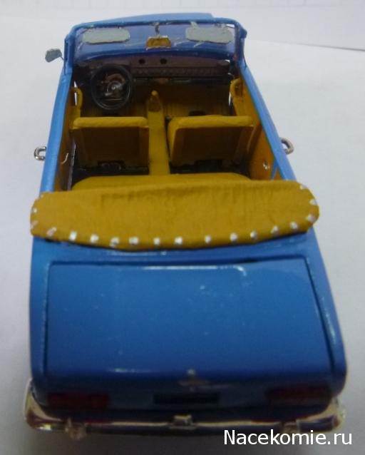 Болталка АЛ и АНС