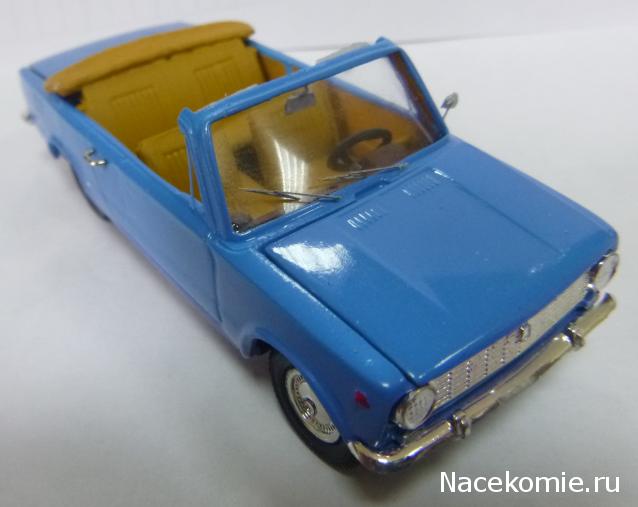 Болталка АЛ и АНС