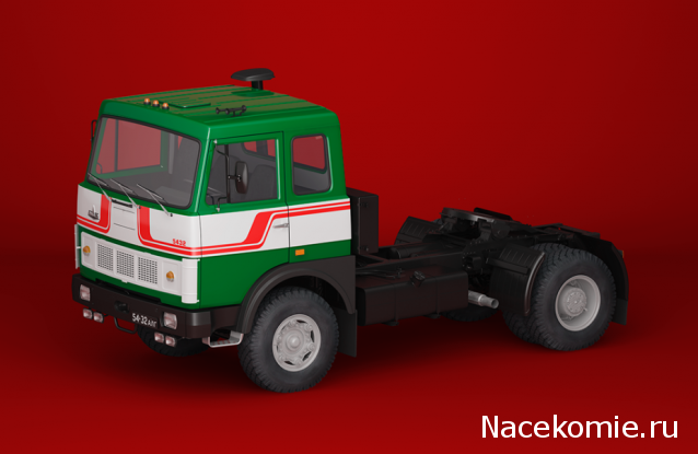 Автолегенды СССР Грузовики №45 - МАЗ-5432