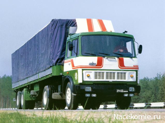 Автолегенды СССР Грузовики №45 - МАЗ-5432