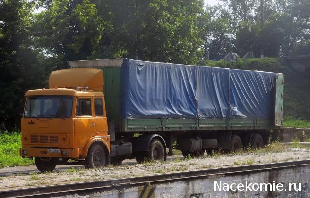 Автолегенды СССР Грузовики №45 - МАЗ-5432