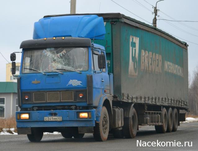 Автолегенды СССР Грузовики №45 - МАЗ-5432