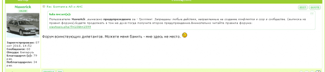 Автолегенды СССР Грузовики - График выхода и обсуждение
