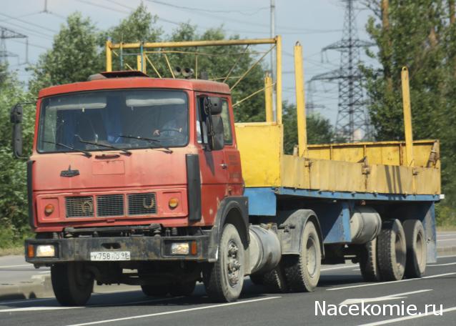 Автолегенды СССР Грузовики №45 - МАЗ-5432