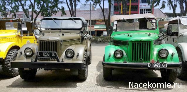 Болталка АЛ и АНС