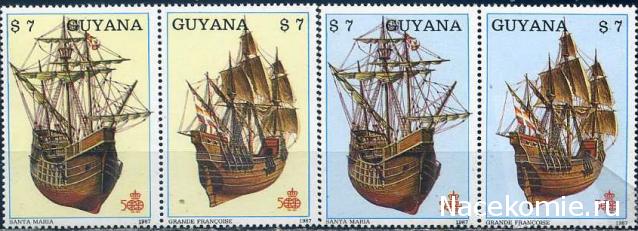 Почтовые марки Мира №231