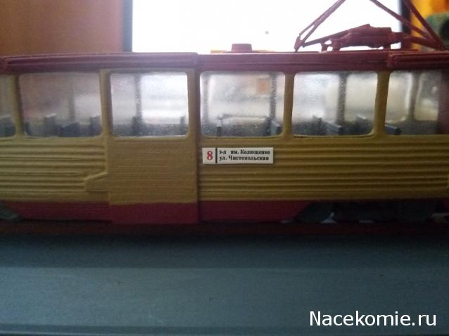 КТМ-5М3 (71-605) в масштабе 1:72 - печать на 3D принтере